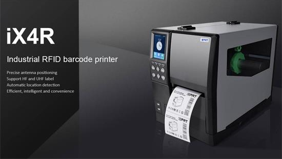 iDPRT Industrial Barcode Printer Solução para a Indústria Automotiva