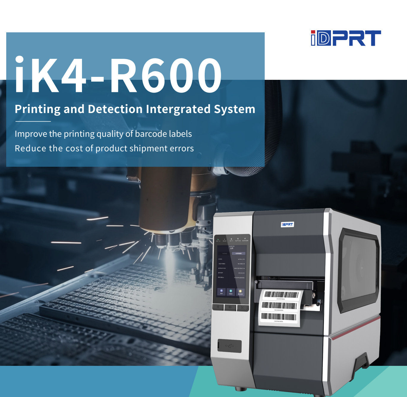 iDPRT iK4 R600 Impressoras de Código de Barras com Verificadores.png